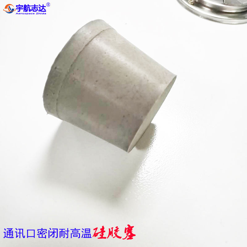 高低温实验通电测试孔/硅胶塞 恒温恒湿通讯引线孔/硅胶塞