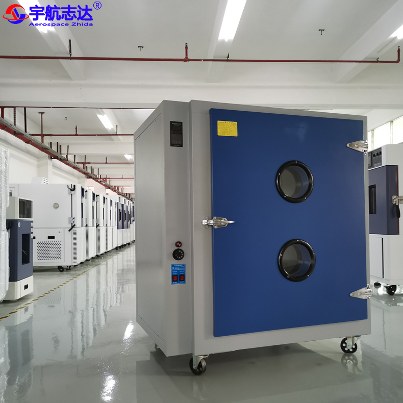 高温工业烤箱 电热恒温工业干燥箱