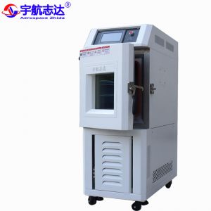 半导体检测高低温试验箱 充电桩恒温恒湿循环箱